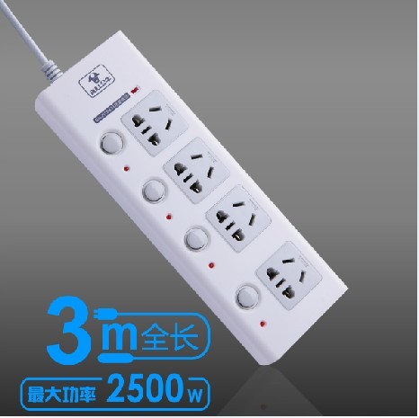 公牛插座 GN-H2043公牛防雷插座 